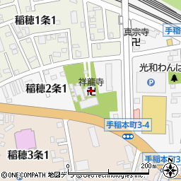 祥龍寺周辺の地図