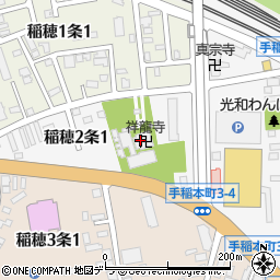 北海道札幌市手稲区稲穂２条1丁目周辺の地図