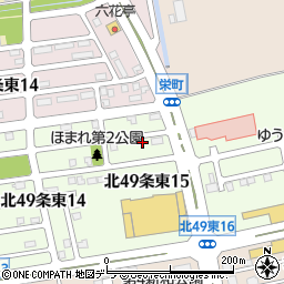 北海道札幌市東区北４９条東15丁目周辺の地図