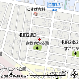 北海道札幌市北区屯田２条3丁目11周辺の地図