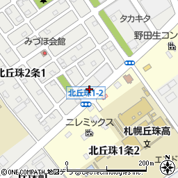 北海道信用金庫丘珠支店周辺の地図