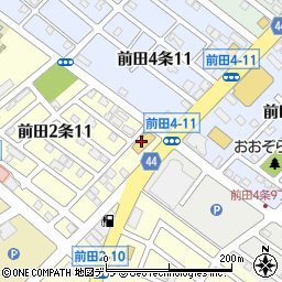モスバーガー 手稲前田店周辺の地図