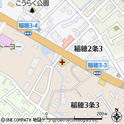 タイヤ館手稲周辺の地図