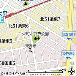 栄町ポプラ公園トイレ周辺の地図