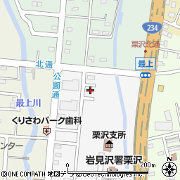 北海道岩見沢市栗沢町東本町23周辺の地図