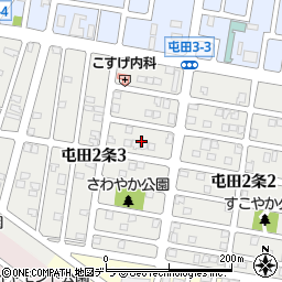北海道札幌市北区屯田２条3丁目10周辺の地図