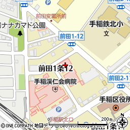 手稲渓仁会クリニック周辺の地図