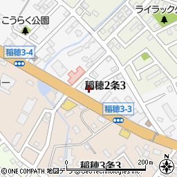 北海道札幌市手稲区稲穂２条3丁目3周辺の地図