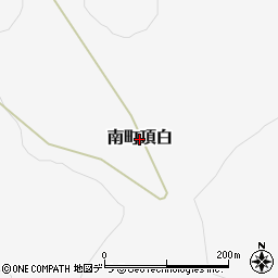 北海道仁木町（余市郡）南町頂白周辺の地図