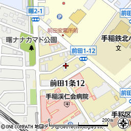 ワイモバイル手稲駅前周辺の地図