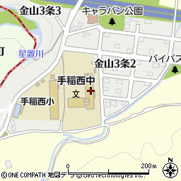 札幌市立手稲西中学校周辺の地図