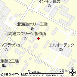 北海道ホリー工業株式会社周辺の地図