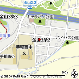 北海道札幌市手稲区金山３条周辺の地図