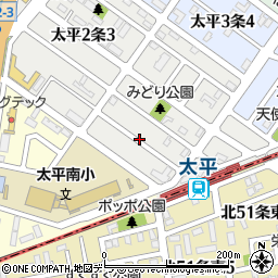 北海道札幌市北区太平２条4丁目1周辺の地図