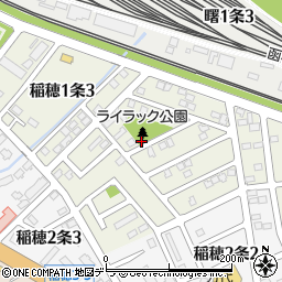 稲穂ライラック公園トイレ周辺の地図