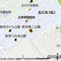 新栄第二公園周辺の地図