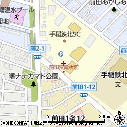 ジェイアール生鮮市場手稲前田店周辺の地図