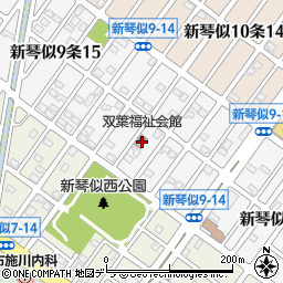 双葉福祉会館周辺の地図