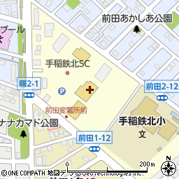 株式会社北舞水産　手稲前田店周辺の地図