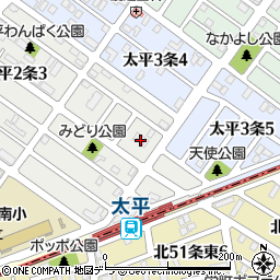 北海道札幌市北区太平２条4丁目5周辺の地図