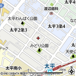 北海道札幌市北区太平２条4丁目3周辺の地図