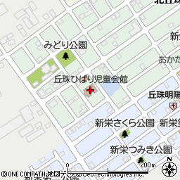 札幌市丘珠ひばり児童会館周辺の地図