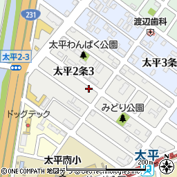 北海道札幌市北区太平２条周辺の地図