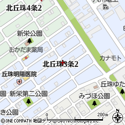 北海道札幌市東区北丘珠３条2丁目周辺の地図