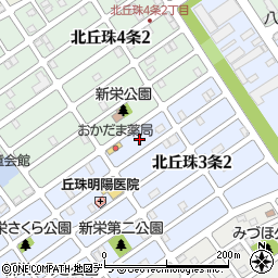 北海道札幌市東区北丘珠３条2丁目5周辺の地図