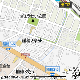 北海道札幌市手稲区稲穂２条周辺の地図