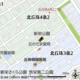 丘珠新栄団地会館周辺の地図