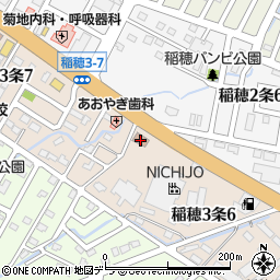 札幌市消防局手稲消防署稲穂出張所周辺の地図