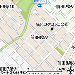 北海道札幌市手稲区前田８条9丁目11周辺の地図