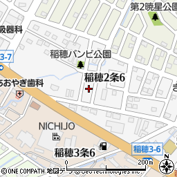 北海道札幌市手稲区稲穂２条6丁目10周辺の地図