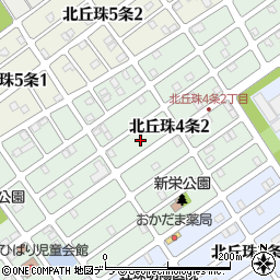 北海道札幌市東区北丘珠４条2丁目4周辺の地図
