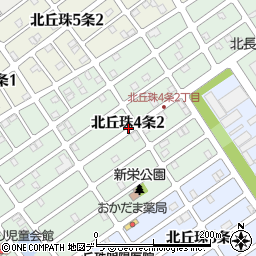 北海道札幌市東区北丘珠４条2丁目周辺の地図