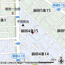 北海道札幌市手稲区前田４条15丁目周辺の地図
