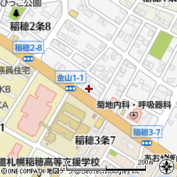 小樽なると屋 手稲いなほ店周辺の地図