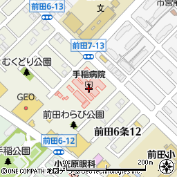 手稲病院周辺の地図