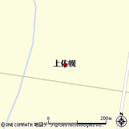 北海道上川郡新得町上佐幌周辺の地図