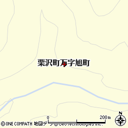 北海道岩見沢市栗沢町万字旭町周辺の地図