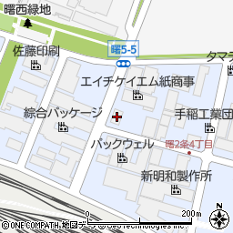 関藤運輸周辺の地図
