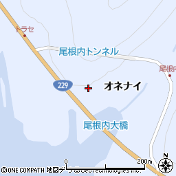 北海道古宇郡神恵内村神恵内村オネナイ周辺の地図