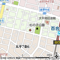 北海道札幌市北区太平８条6丁目5周辺の地図