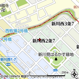 北海道札幌市北区新川西２条7丁目周辺の地図