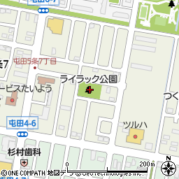 屯田ライラック公園周辺の地図