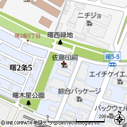 佐藤印刷株式会社　手稲工場周辺の地図