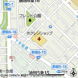 ホクレンショップ前田店周辺の地図