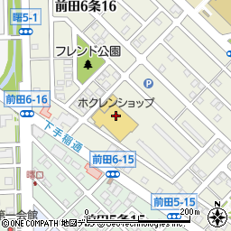 ホクレンショップ前田店周辺の地図