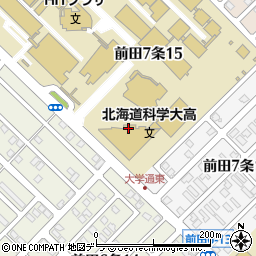 北海道科学大学高等学校周辺の地図